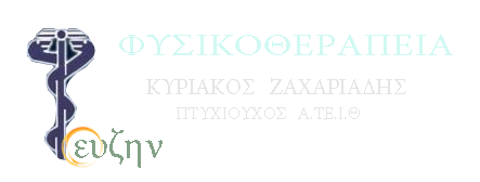 Κυριάκος Χαζαριάδης